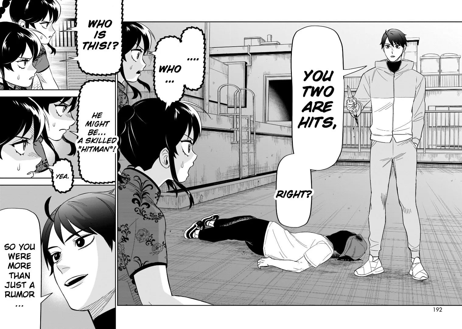 Read HITS chapter 20 image 22 on Lezhin