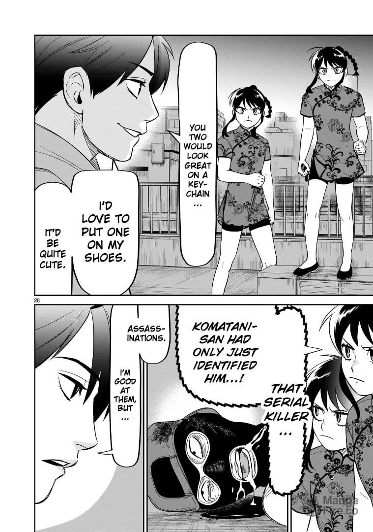 Read HITS chapter 20 image 23 on Lezhin
