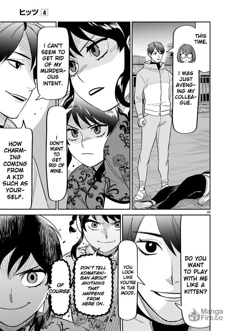 Read HITS chapter 20 image 24 on Lezhin