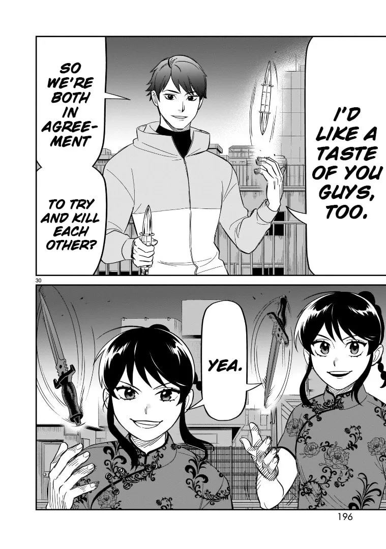 Read HITS chapter 20 image 25 on Lezhin