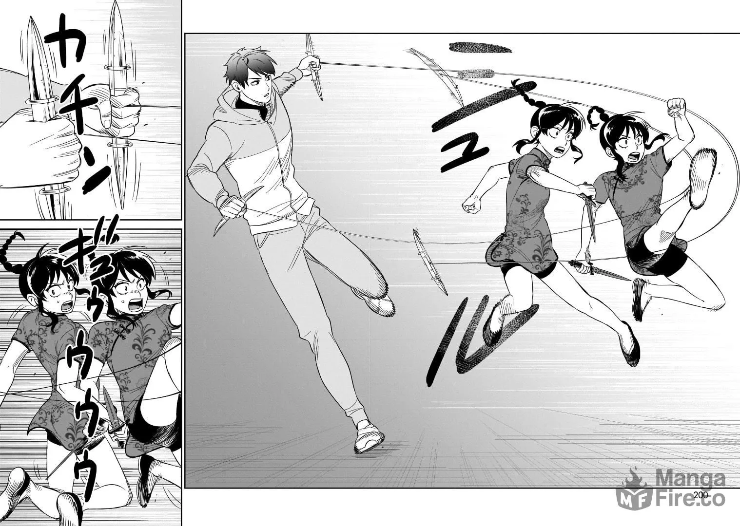 Read HITS chapter 20 image 29 on Lezhin