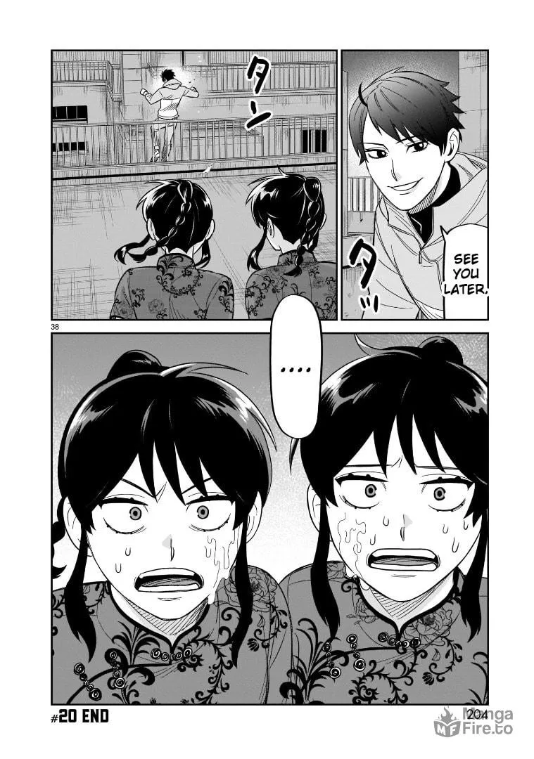 Read HITS chapter 20 image 32 on Lezhin