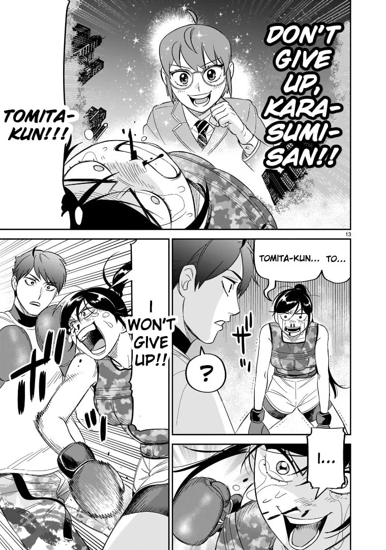 Read HITS chapter 21 image 12 on Lezhin