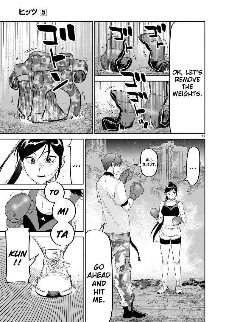 Read HITS chapter 21 image 16 on Lezhin
