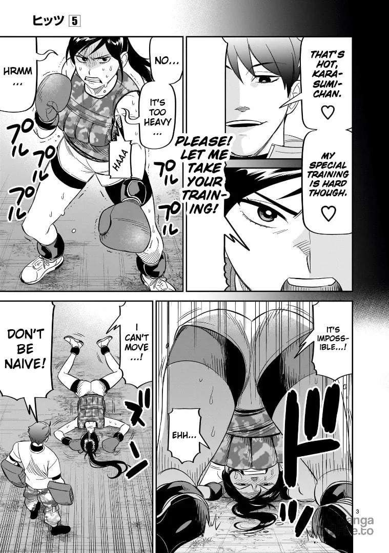 Read HITS chapter 21 image 2 on Lezhin