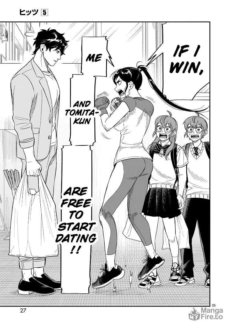 Read HITS chapter 21 image 23 on Lezhin