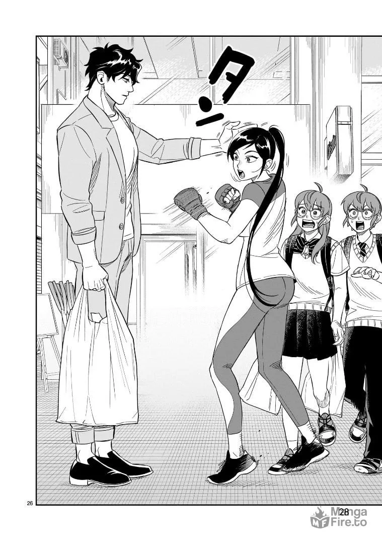 Read HITS chapter 21 image 24 on Lezhin
