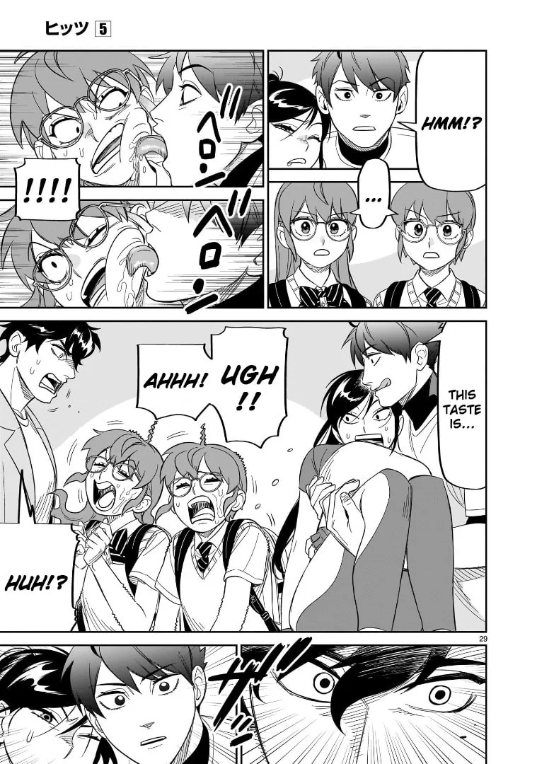 Read HITS chapter 21 image 27 on Lezhin
