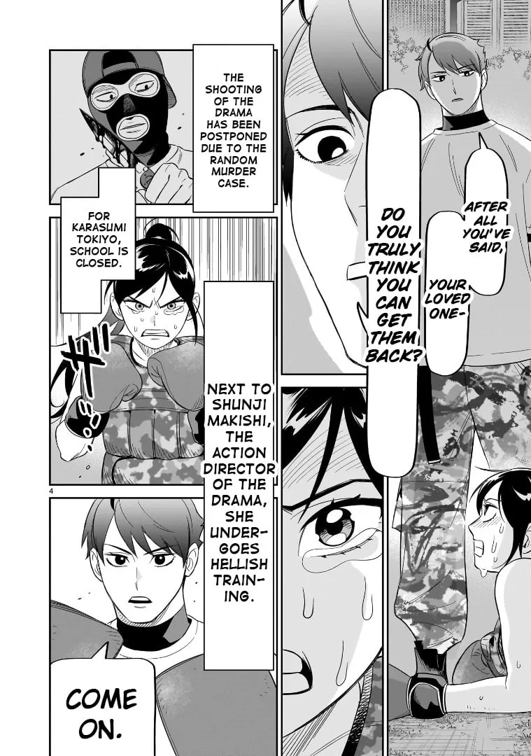 Read HITS chapter 21 image 3 on Lezhin