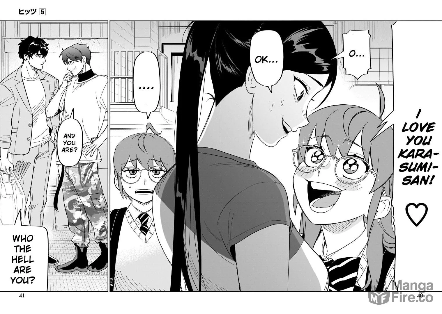 Read HITS chapter 21 image 35 on Lezhin
