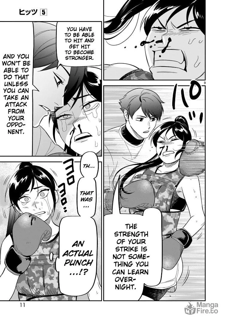 Read HITS chapter 21 image 8 on Lezhin