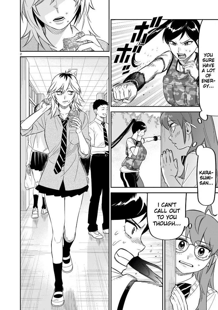 Read HITS chapter 22 image 1 on Lezhin