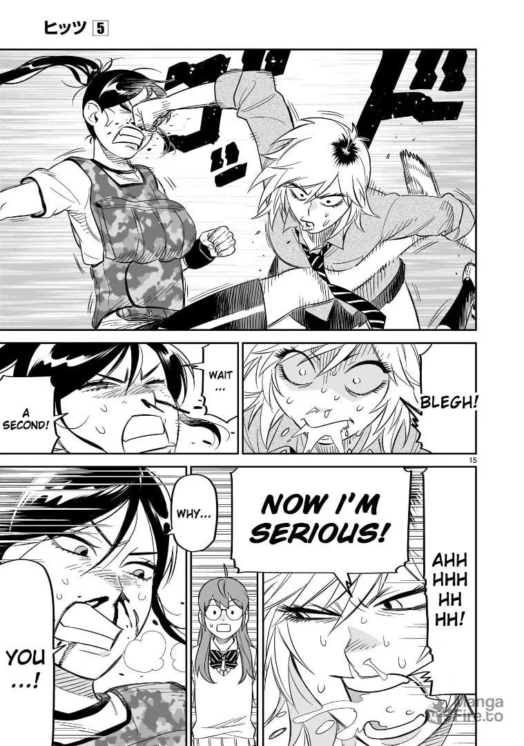 Read HITS chapter 22 image 14 on Lezhin