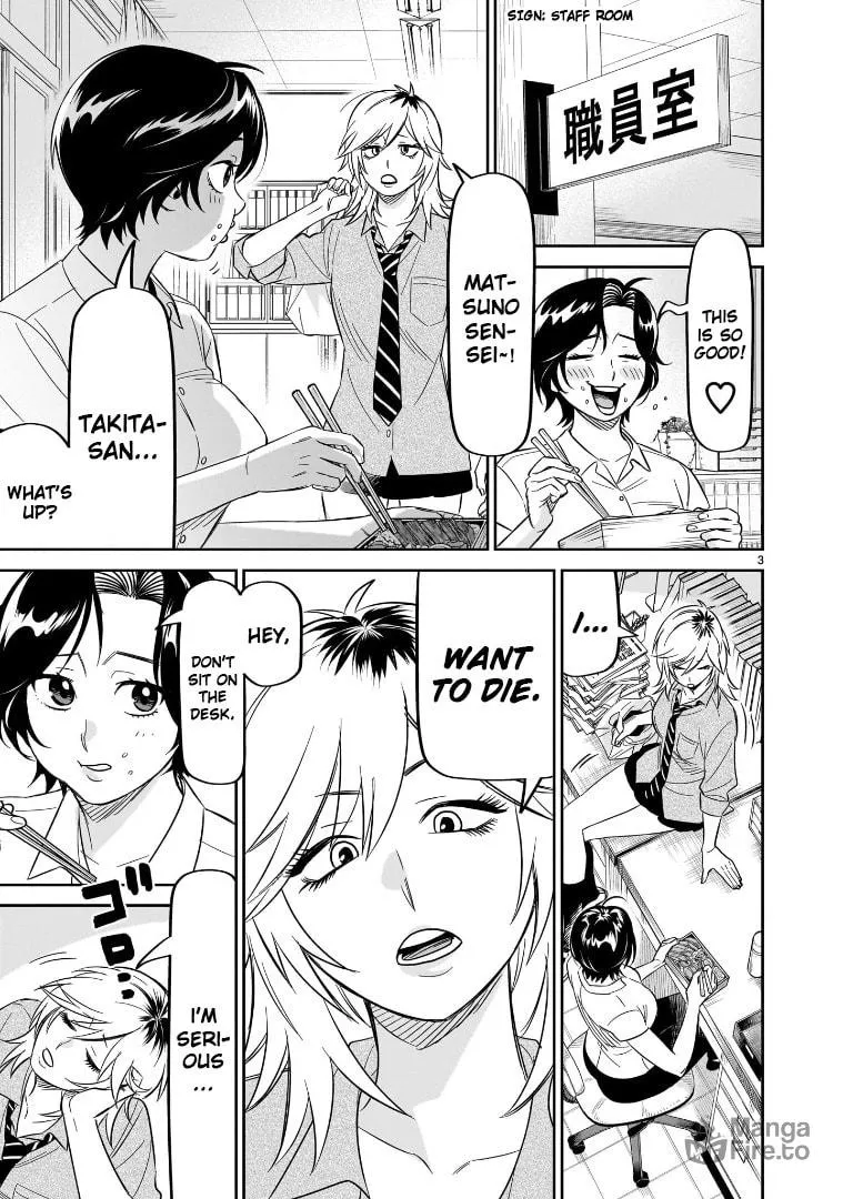 Read HITS chapter 22 image 2 on Lezhin