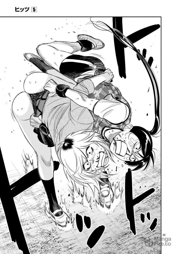 Read HITS chapter 22 image 24 on Lezhin
