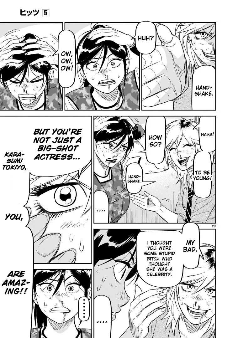 Read HITS chapter 22 image 28 on Lezhin