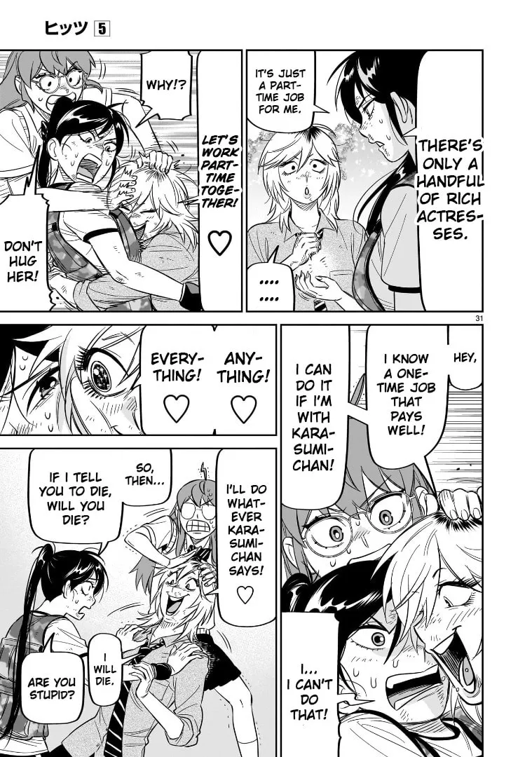 Read HITS chapter 22 image 30 on Lezhin