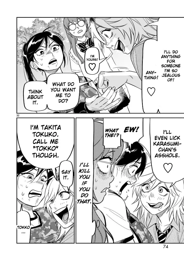 Read HITS chapter 22 image 31 on Lezhin