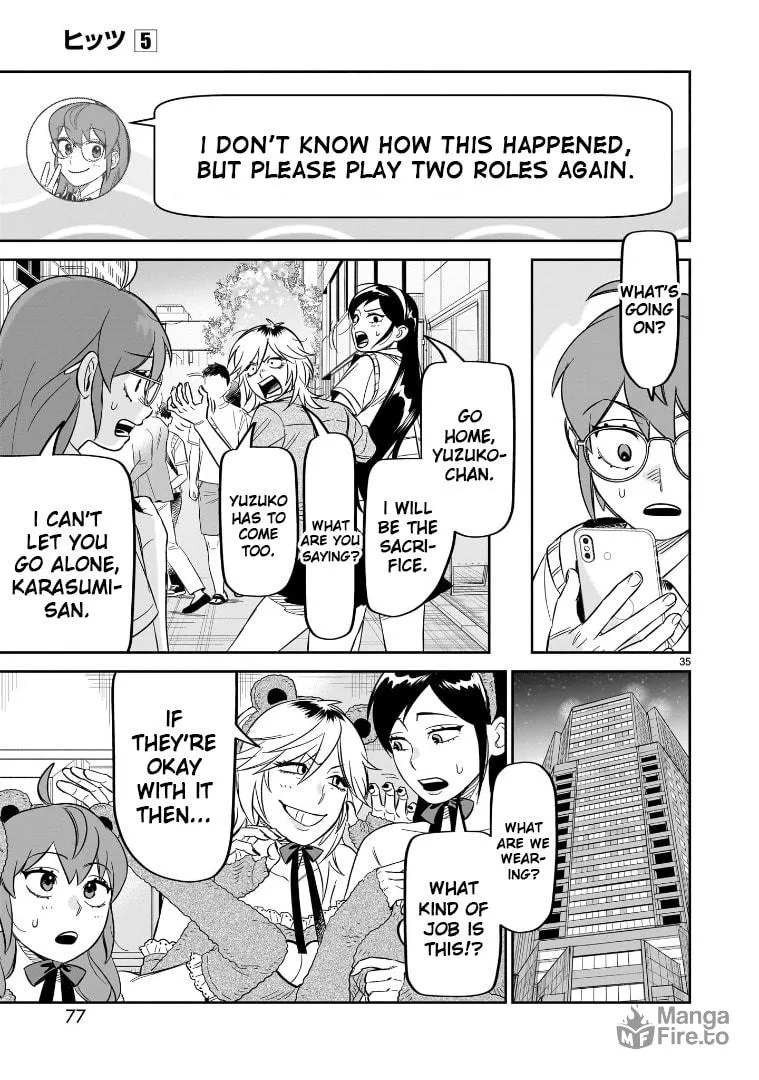Read HITS chapter 22 image 34 on Lezhin