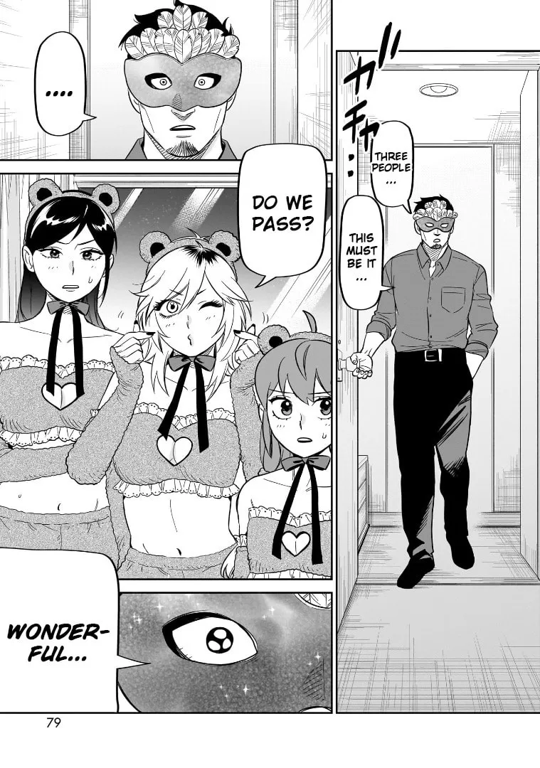 Read HITS chapter 22 image 36 on Lezhin