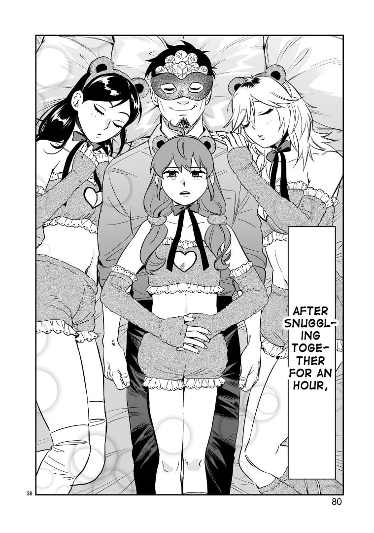 Read HITS chapter 22 image 37 on Lezhin