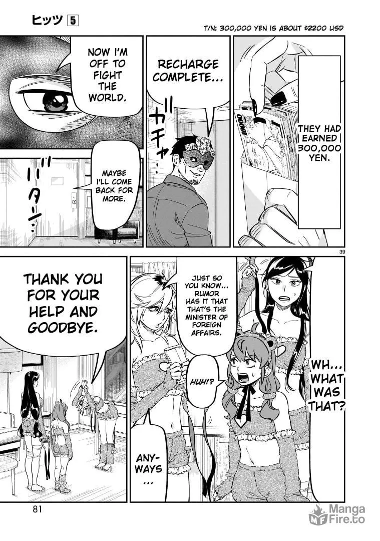 Read HITS chapter 22 image 38 on Lezhin