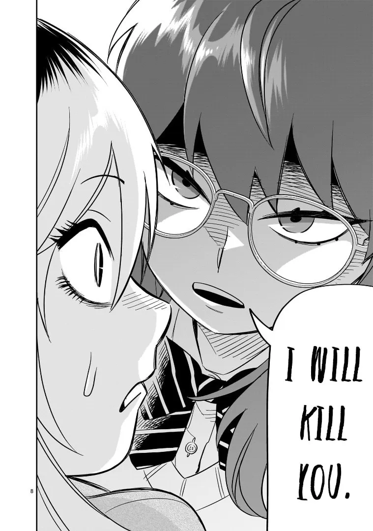 Read HITS chapter 22 image 7 on Lezhin