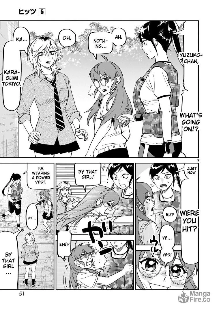 Read HITS chapter 22 image 8 on Lezhin