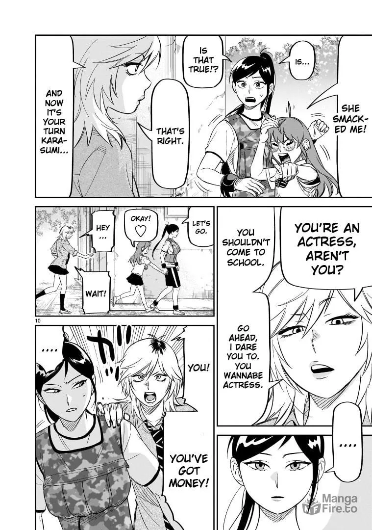 Read HITS chapter 22 image 9 on Lezhin