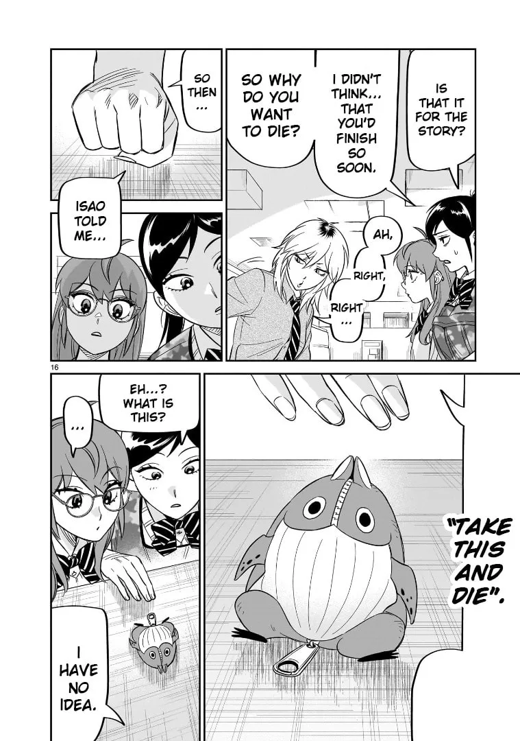 Read HITS chapter 23 image 12 on Lezhin