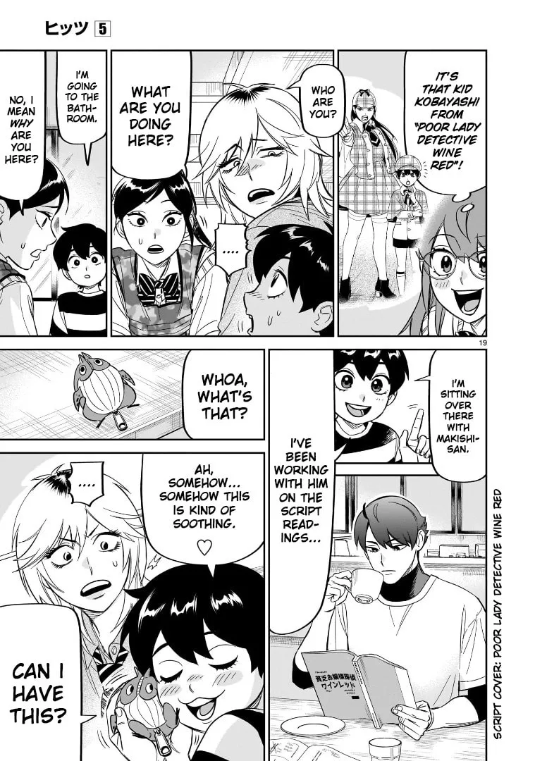 Read HITS chapter 23 image 15 on Lezhin