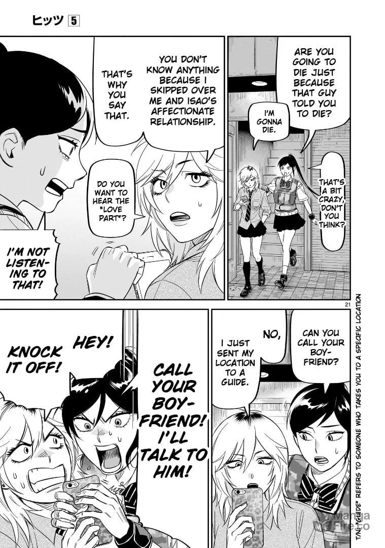 Read HITS chapter 23 image 17 on Lezhin