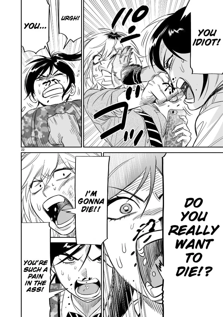 Read HITS chapter 23 image 18 on Lezhin