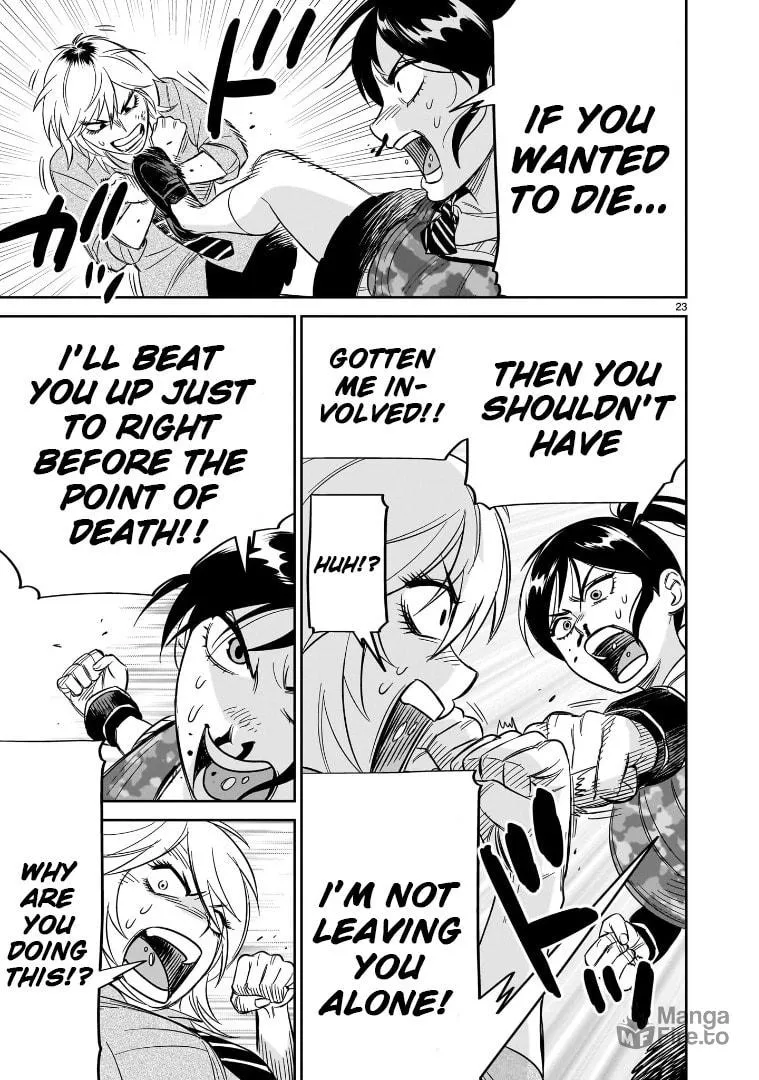Read HITS chapter 23 image 19 on Lezhin