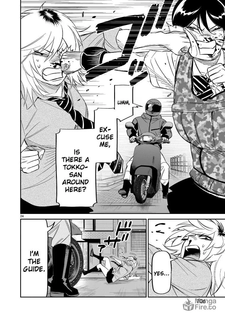 Read HITS chapter 23 image 20 on Lezhin