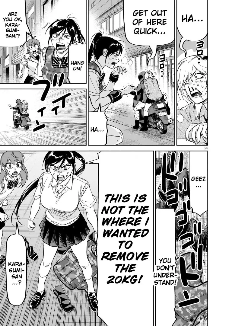 Read HITS chapter 23 image 21 on Lezhin