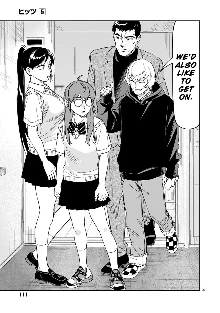 Read HITS chapter 23 image 25 on Lezhin