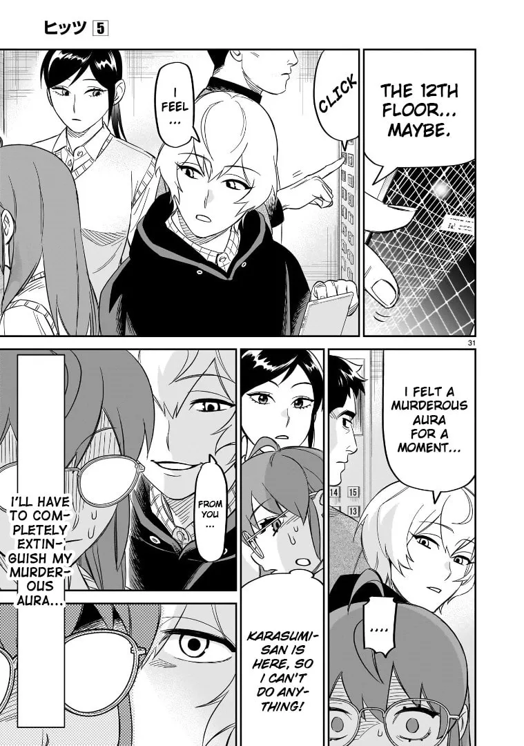 Read HITS chapter 23 image 27 on Lezhin
