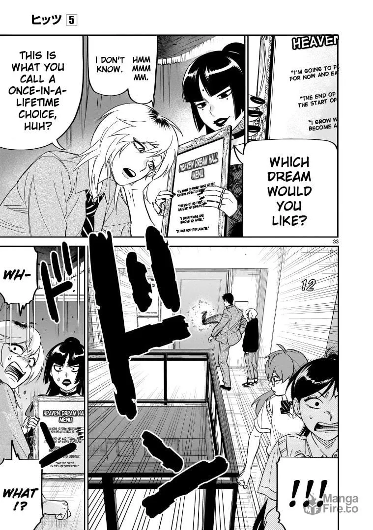 Read HITS chapter 23 image 29 on Lezhin