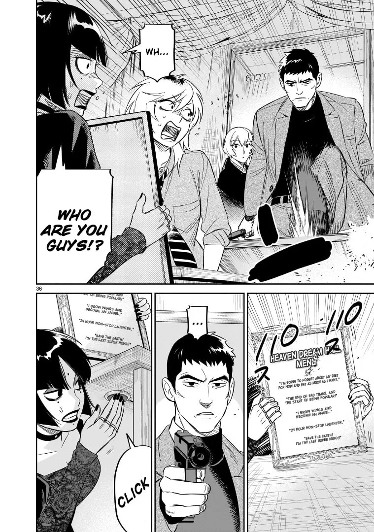 Read HITS chapter 23 image 31 on Lezhin