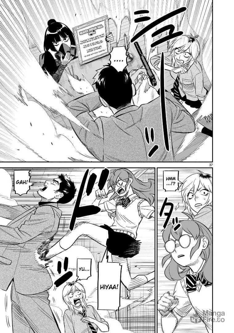 Read HITS chapter 23 image 32 on Lezhin
