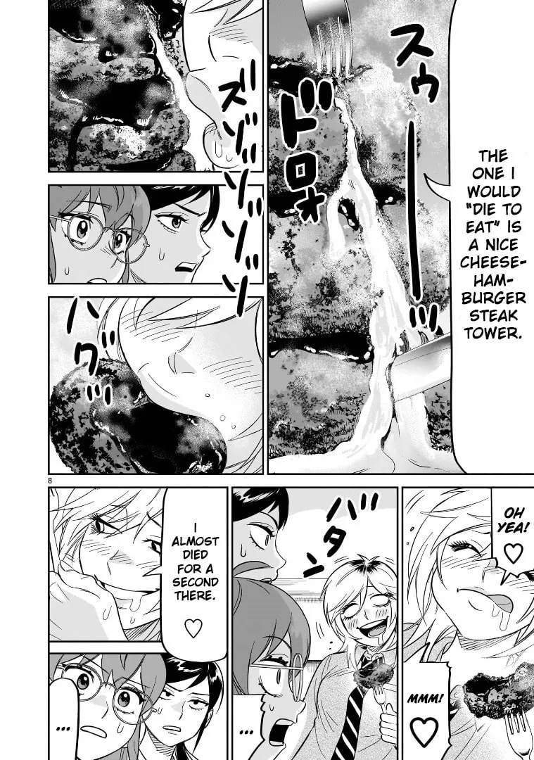 Read HITS chapter 23 image 6 on Lezhin