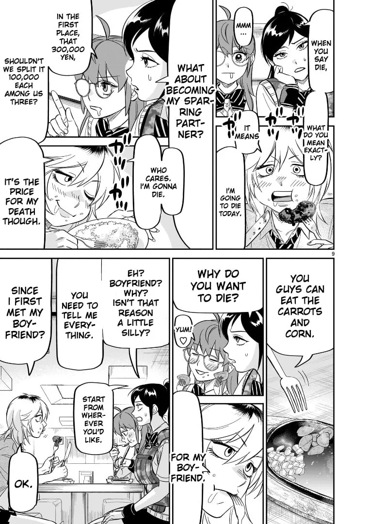 Read HITS chapter 23 image 7 on Lezhin
