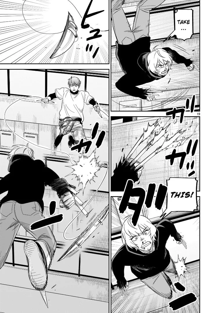 Read HITS chapter 24 image 16 on Lezhin