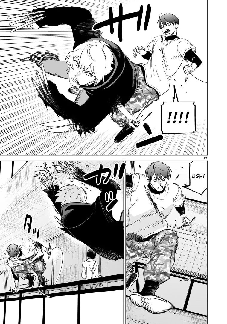 Read HITS chapter 24 image 18 on Lezhin