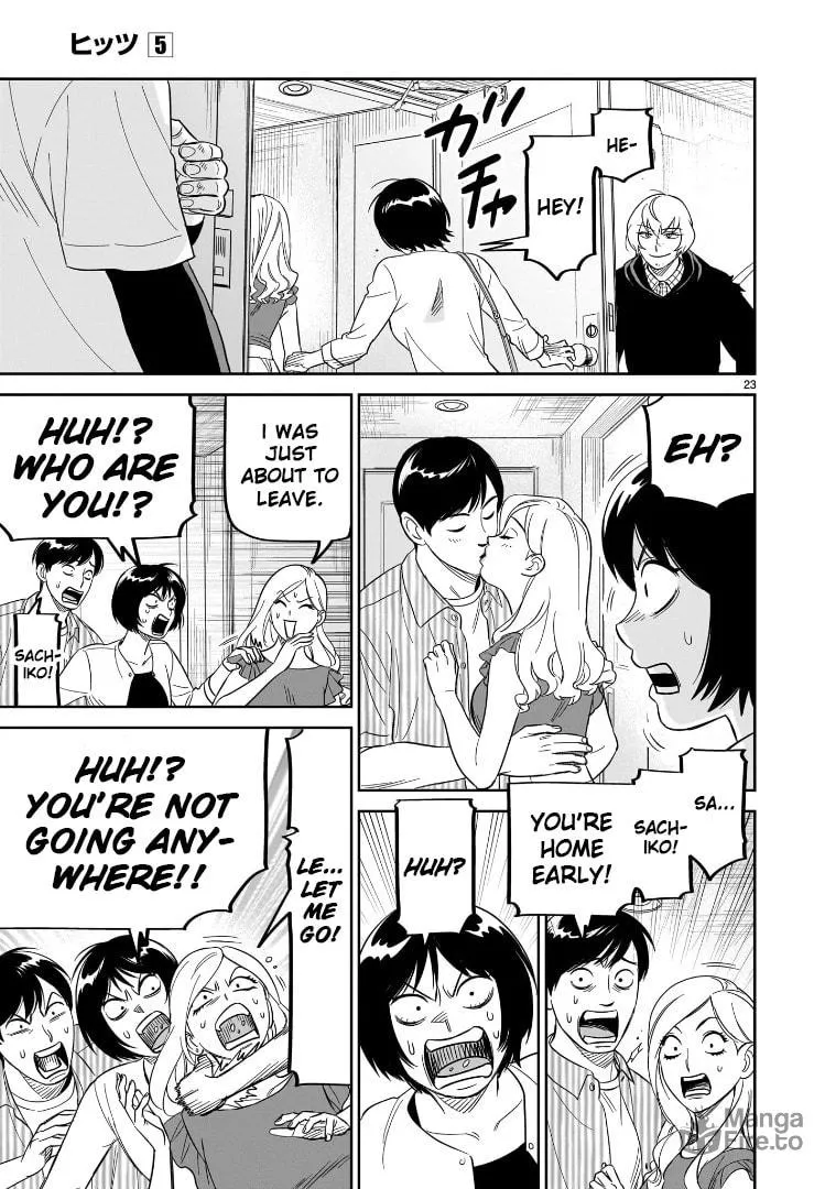 Read HITS chapter 24 image 20 on Lezhin
