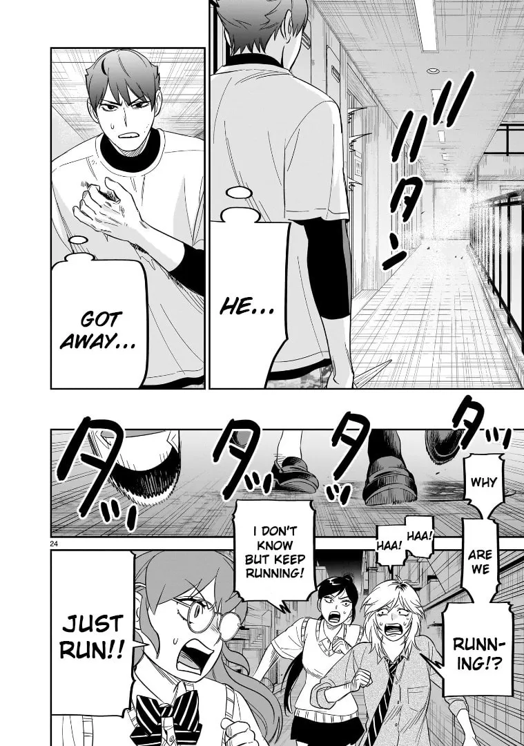 Read HITS chapter 24 image 21 on Lezhin