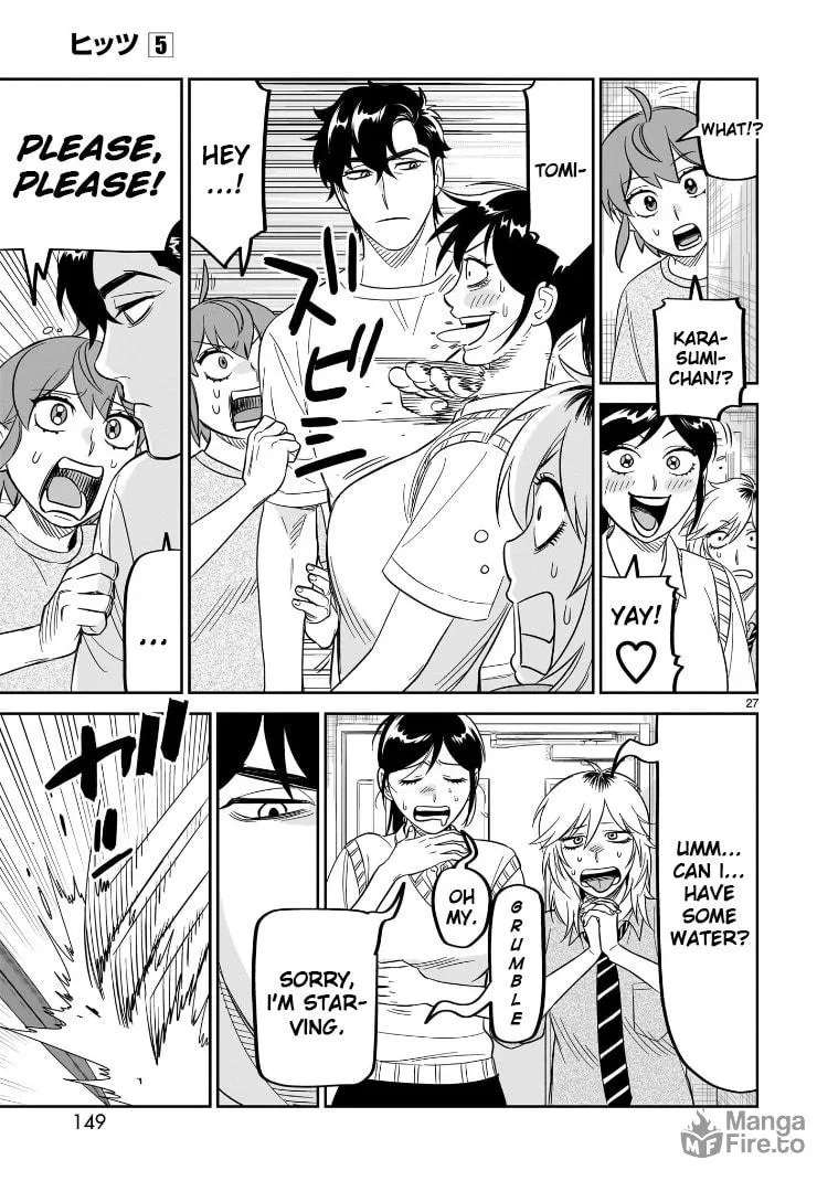 Read HITS chapter 24 image 24 on Lezhin