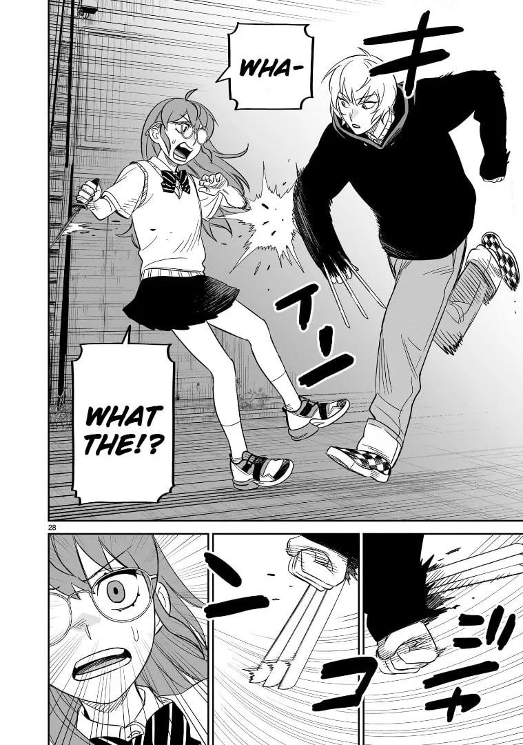 Read HITS chapter 24 image 25 on Lezhin