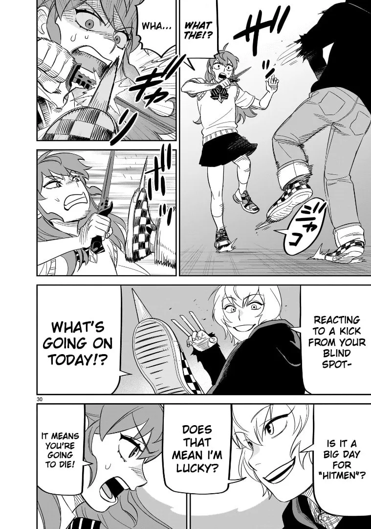 Read HITS chapter 24 image 27 on Lezhin